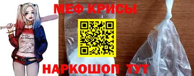 ПСИЛОЦИБИНОВЫЕ ГРИБЫ Малоярославец