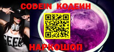 амф Малгобек