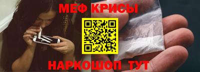 дмт Мариинск