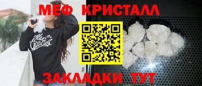 амф Малгобек