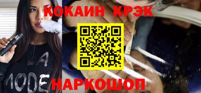 амф Малгобек