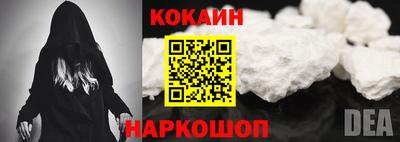 дмт Мариинск