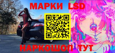 ПСИЛОЦИБИНОВЫЕ ГРИБЫ Малоярославец