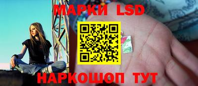 амф Малгобек