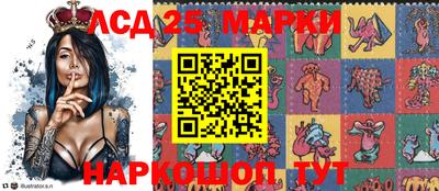 ПСИЛОЦИБИНОВЫЕ ГРИБЫ Малоярославец