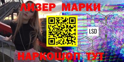 амф Малгобек