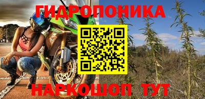 ПСИЛОЦИБИНОВЫЕ ГРИБЫ Малоярославец