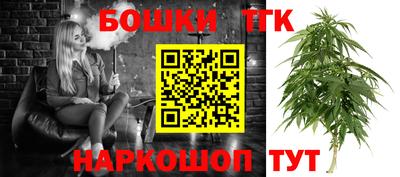 амф Малгобек