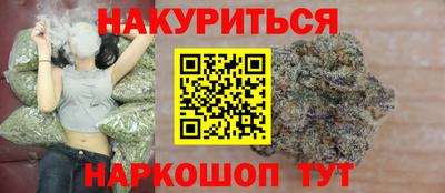 дмт Мариинск