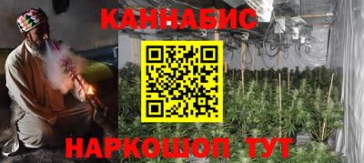 дмт Мариинск