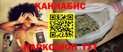 амф Малгобек