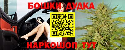 дмт Мариинск
