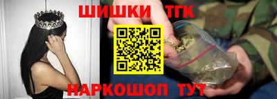 амф Малгобек