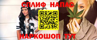 ПСИЛОЦИБИНОВЫЕ ГРИБЫ Малоярославец