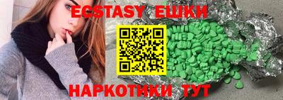 дмт Мариинск