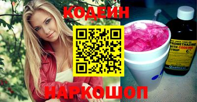 дмт Мариинск