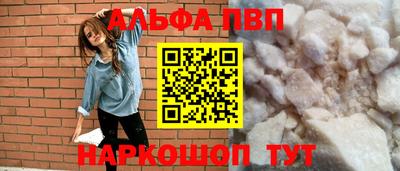 дмт Мариинск