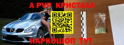 дмт Мариинск