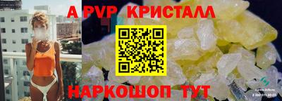 ПСИЛОЦИБИНОВЫЕ ГРИБЫ Малоярославец