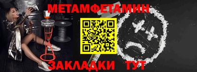 ПСИЛОЦИБИНОВЫЕ ГРИБЫ Малоярославец