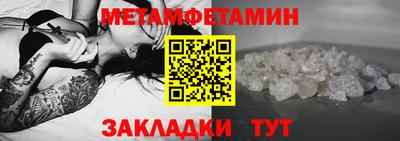 ПСИЛОЦИБИНОВЫЕ ГРИБЫ Малоярославец