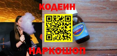 амф Малгобек