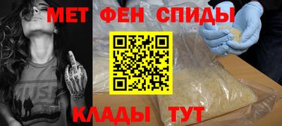дмт Мариинск
