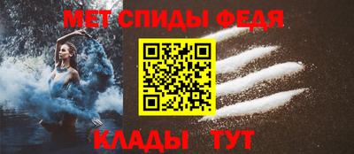 ПСИЛОЦИБИНОВЫЕ ГРИБЫ Малоярославец