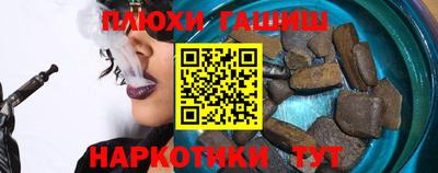 дмт Мариинск