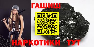 ПСИЛОЦИБИНОВЫЕ ГРИБЫ Малоярославец