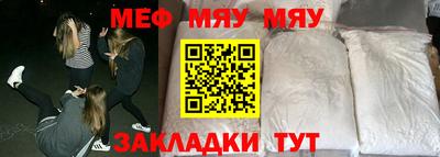 амф Малгобек