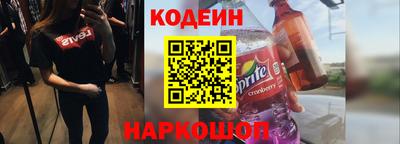 ПСИЛОЦИБИНОВЫЕ ГРИБЫ Малоярославец
