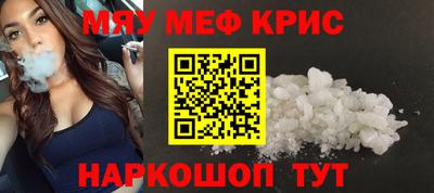 амф Малгобек