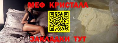 дмт Мариинск
