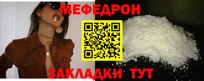 амф Малгобек