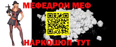 ПСИЛОЦИБИНОВЫЕ ГРИБЫ Малоярославец