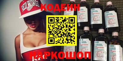 амф Малгобек