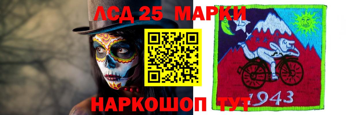 Верхний Уфалей  LSD-25 экстази  Вход с VPN  Лсд 25 экстази ecstasy 